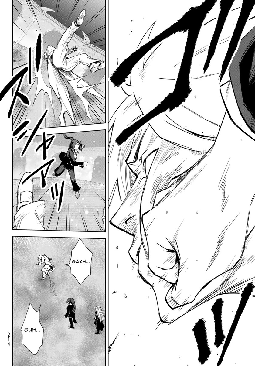 Tensei Shitara Slime Datta Ken: Clayman Revenge Chapter 1