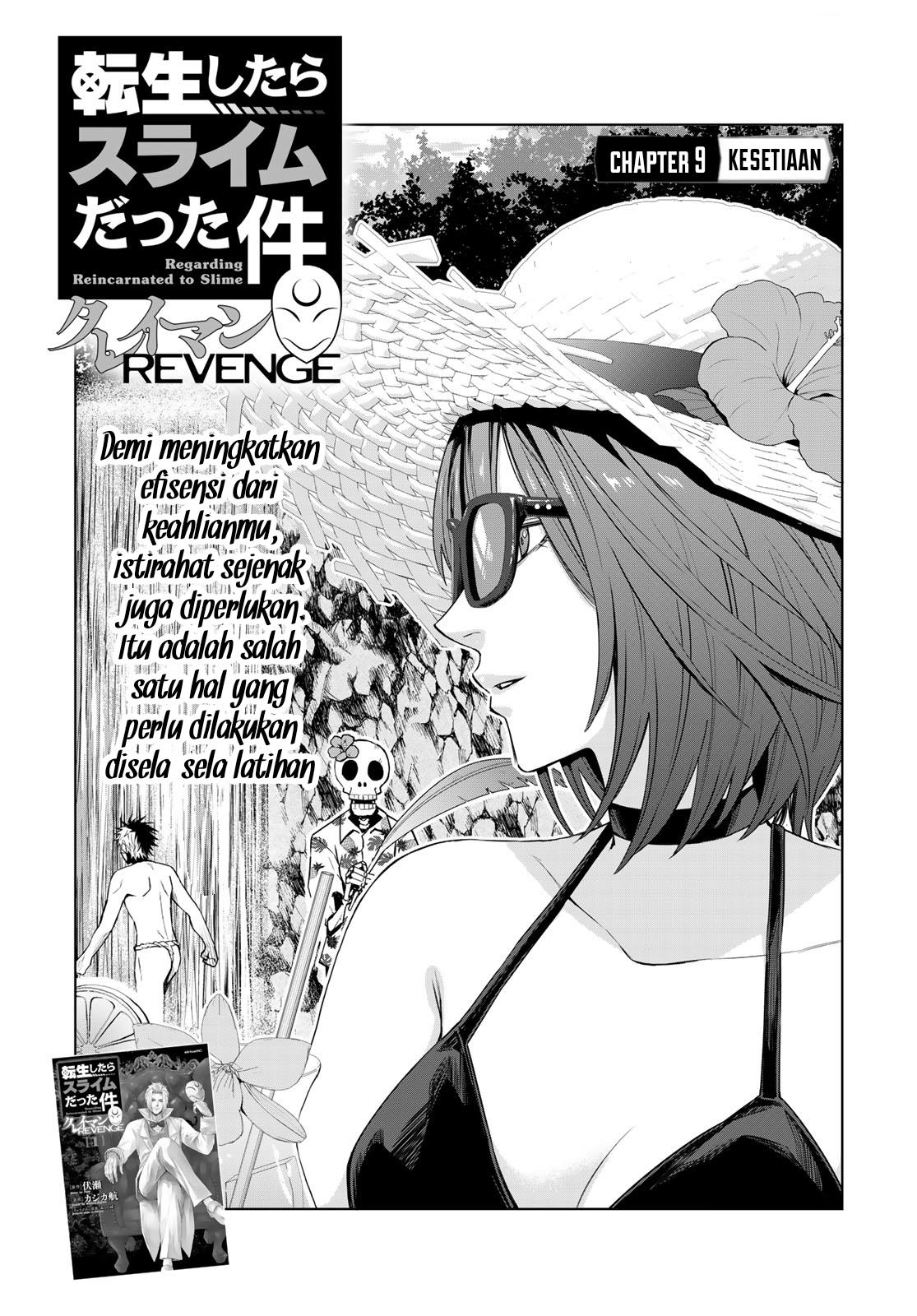 Tensei Shitara Slime Datta Ken: Clayman Revenge Chapter 9