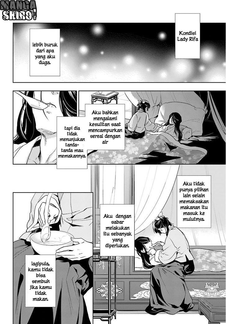 Kusuriya no Hitorigoto Chapter 05