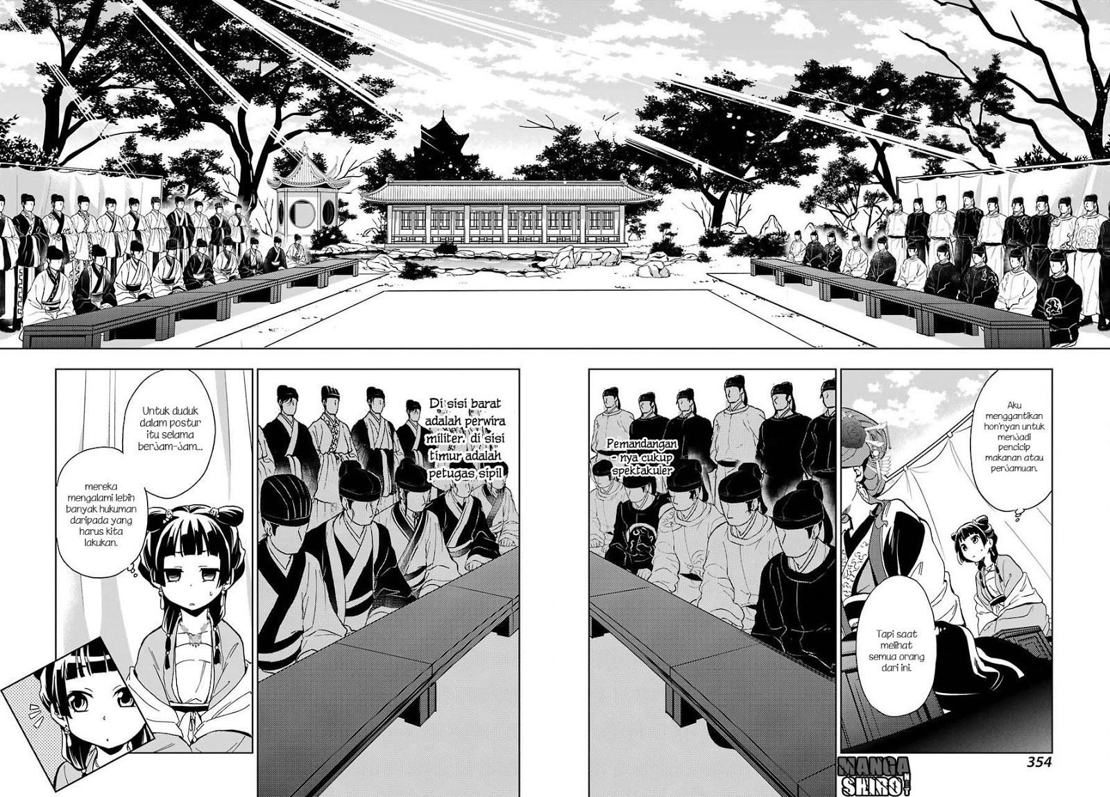 Kusuriya no Hitorigoto Chapter 07