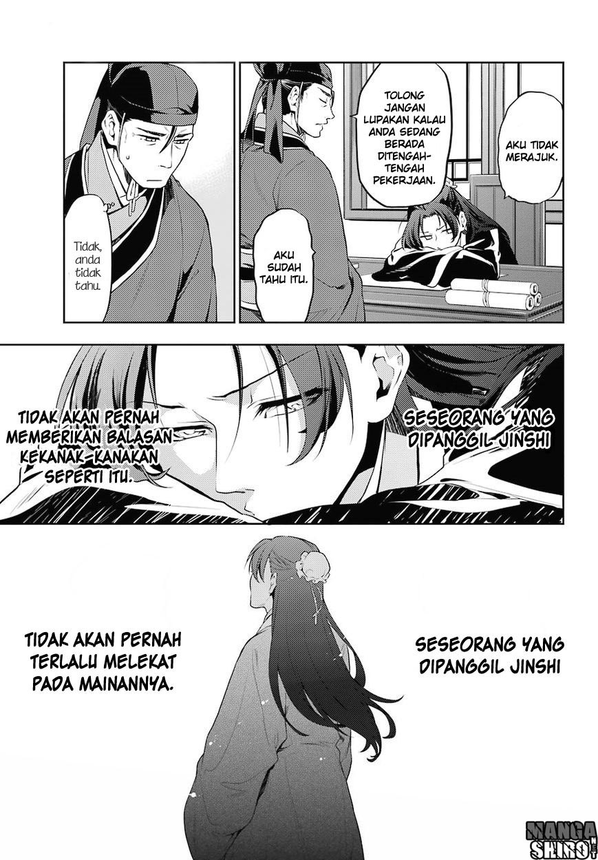 Kusuriya no Hitorigoto Chapter 13