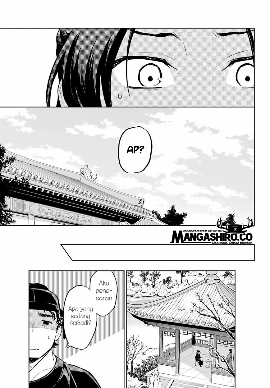 Kusuriya no Hitorigoto Chapter 36