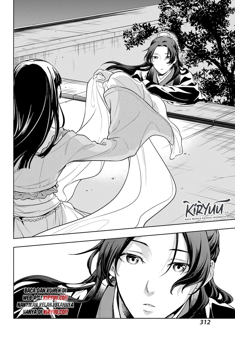 Kusuriya no Hitorigoto Chapter 40