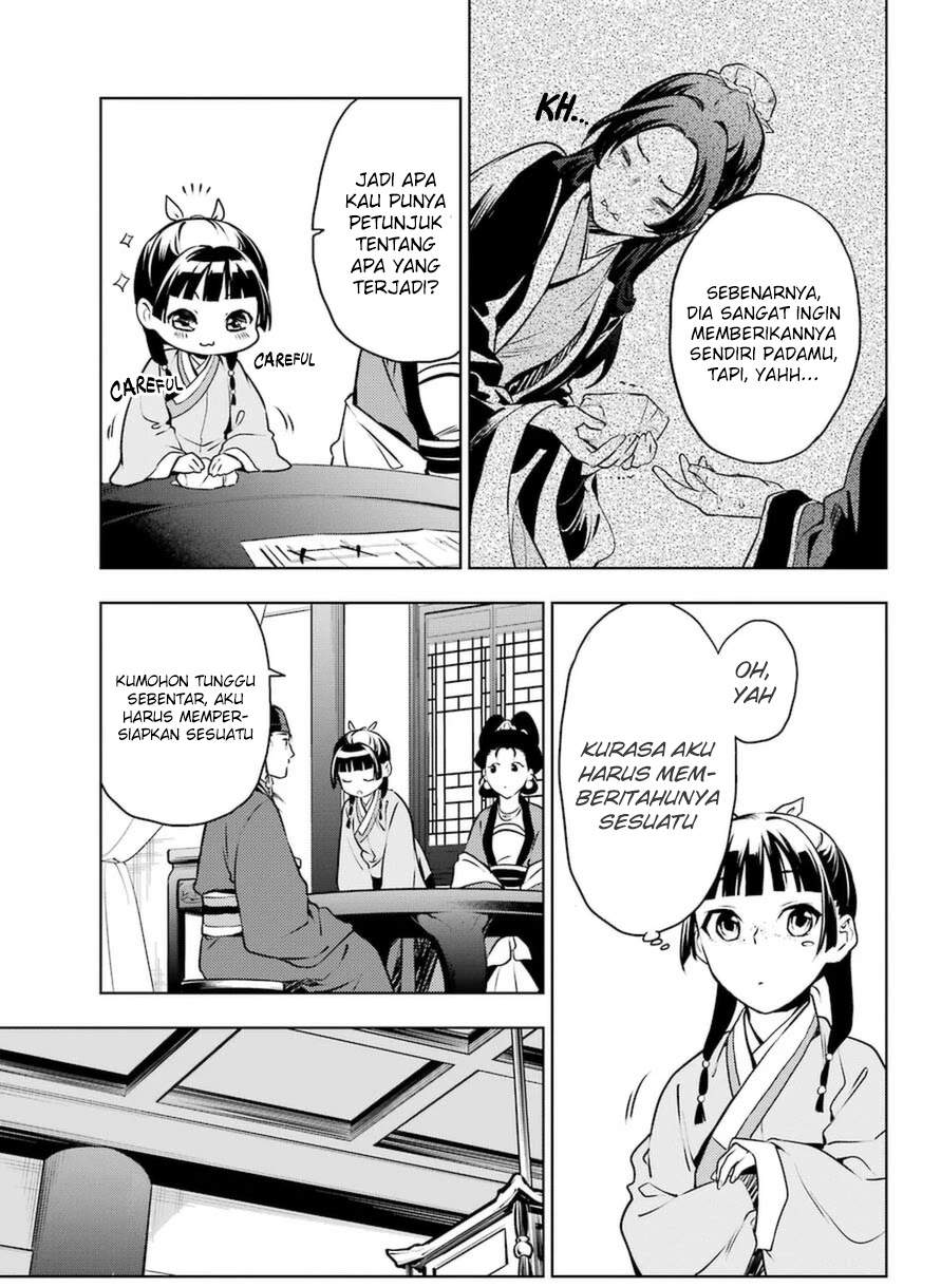 Kusuriya no Hitorigoto Chapter 46
