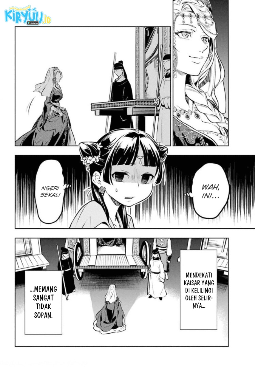 Kusuriya no Hitorigoto Chapter 48