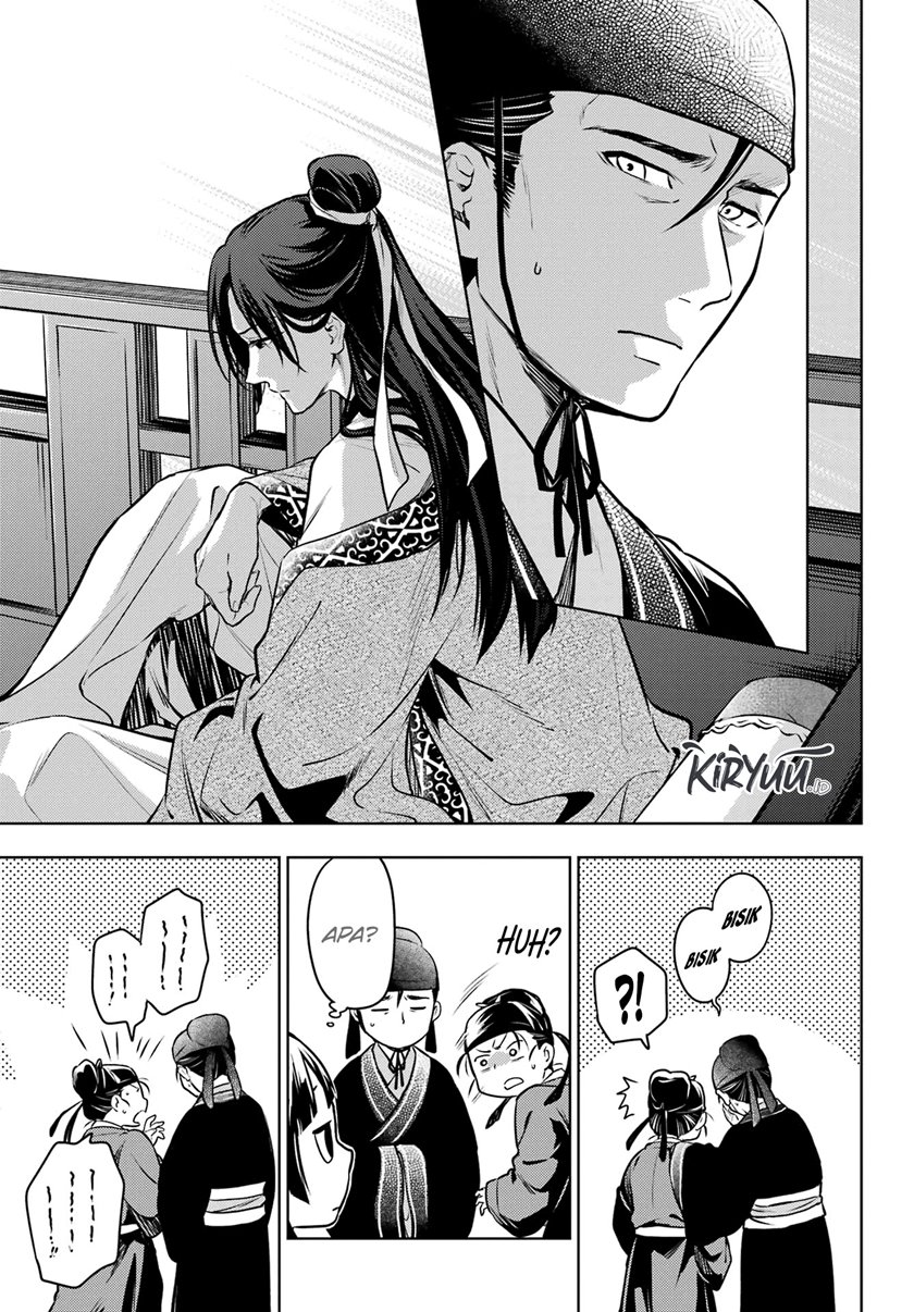 Kusuriya no Hitorigoto Chapter 60