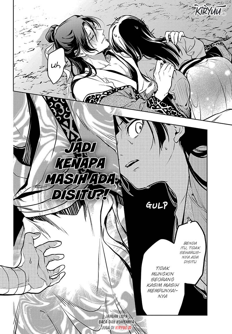 Kusuriya no Hitorigoto Chapter 63