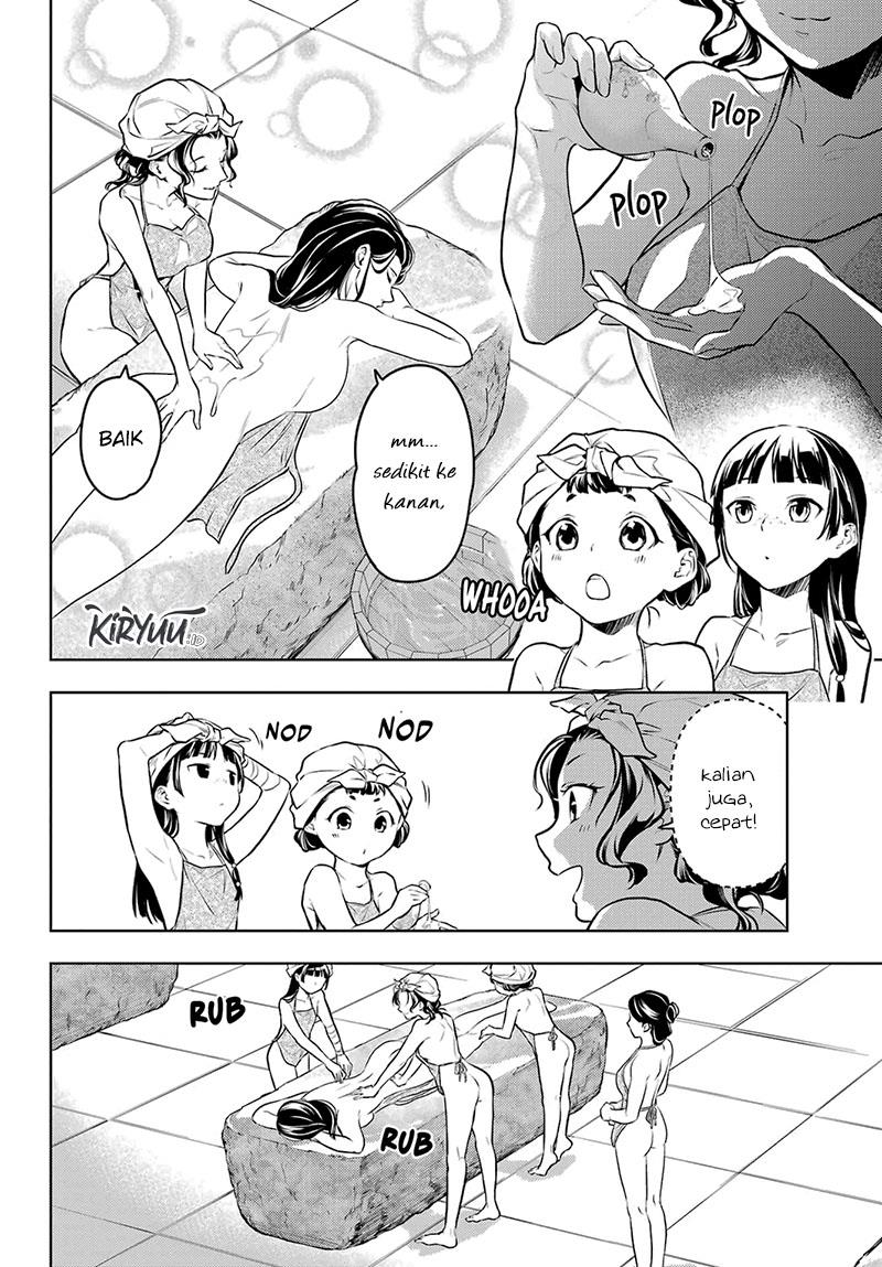 Kusuriya no Hitorigoto Chapter 65