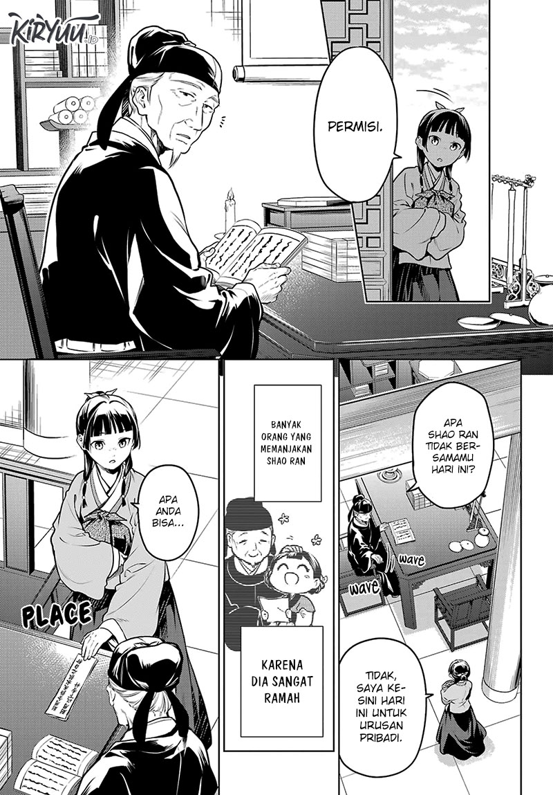 Kusuriya no Hitorigoto Chapter 70