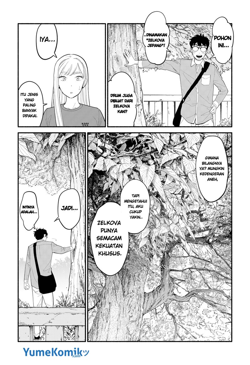 Hanninmae no Koibito Chapter 6