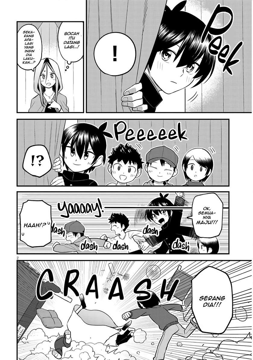 Uranaishi no Nayamigoto Chapter 3