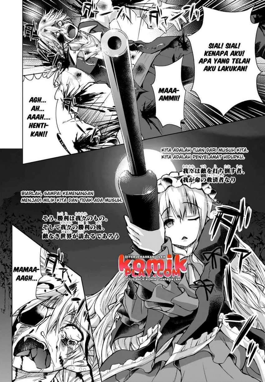 Gunota ga Mahou Sekai ni Tensei Shitara, Gendai Heiki de Guntai Harem o Tsukucchaimashita!? Chapter 24