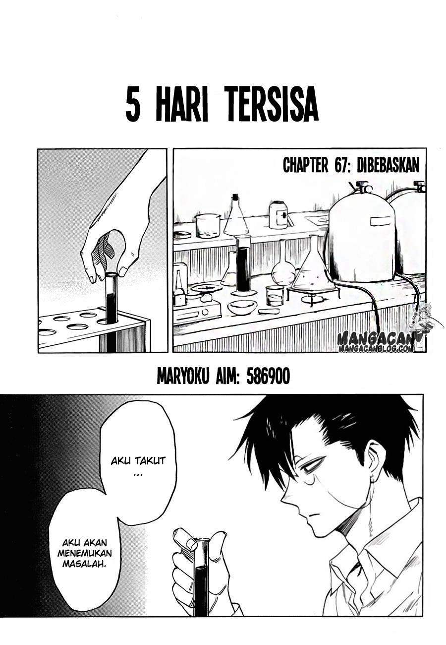 Blood Lad Chapter 67