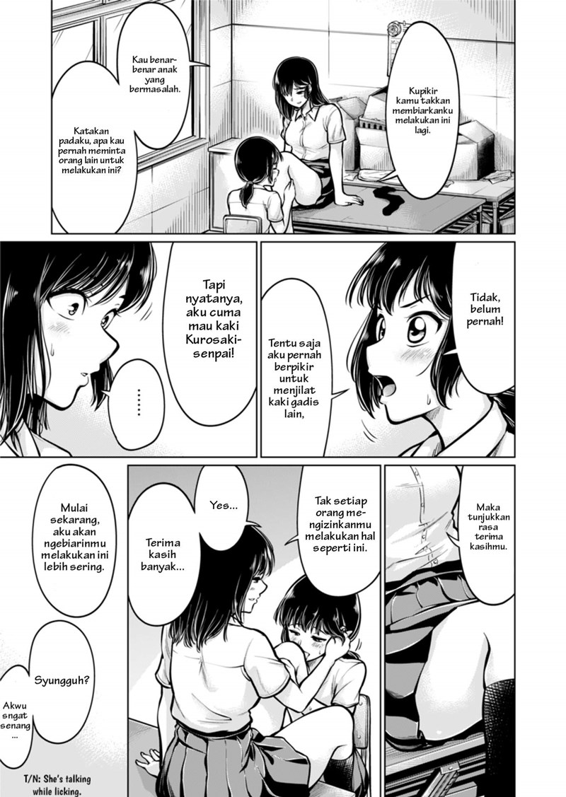 Ashi no Aji Chapter 00