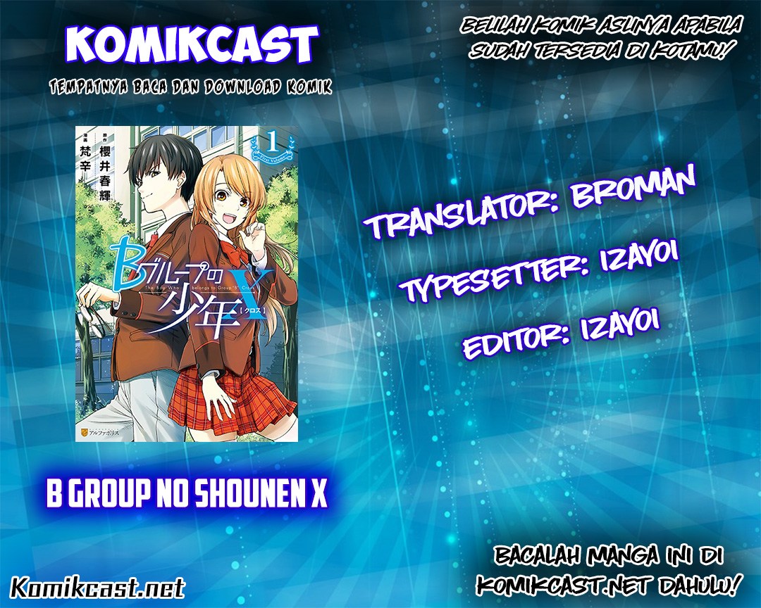 B Group no Shounen X Chapter 02