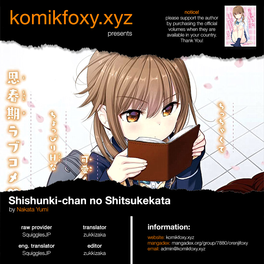 Shishunki-chan no Shitsukekata Chapter 10