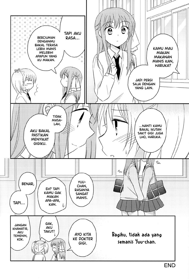 Sakura Trick Anthology Comic Chapter 2