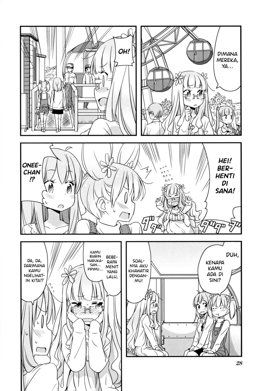 Sakura Trick Anthology Comic Chapter 3
