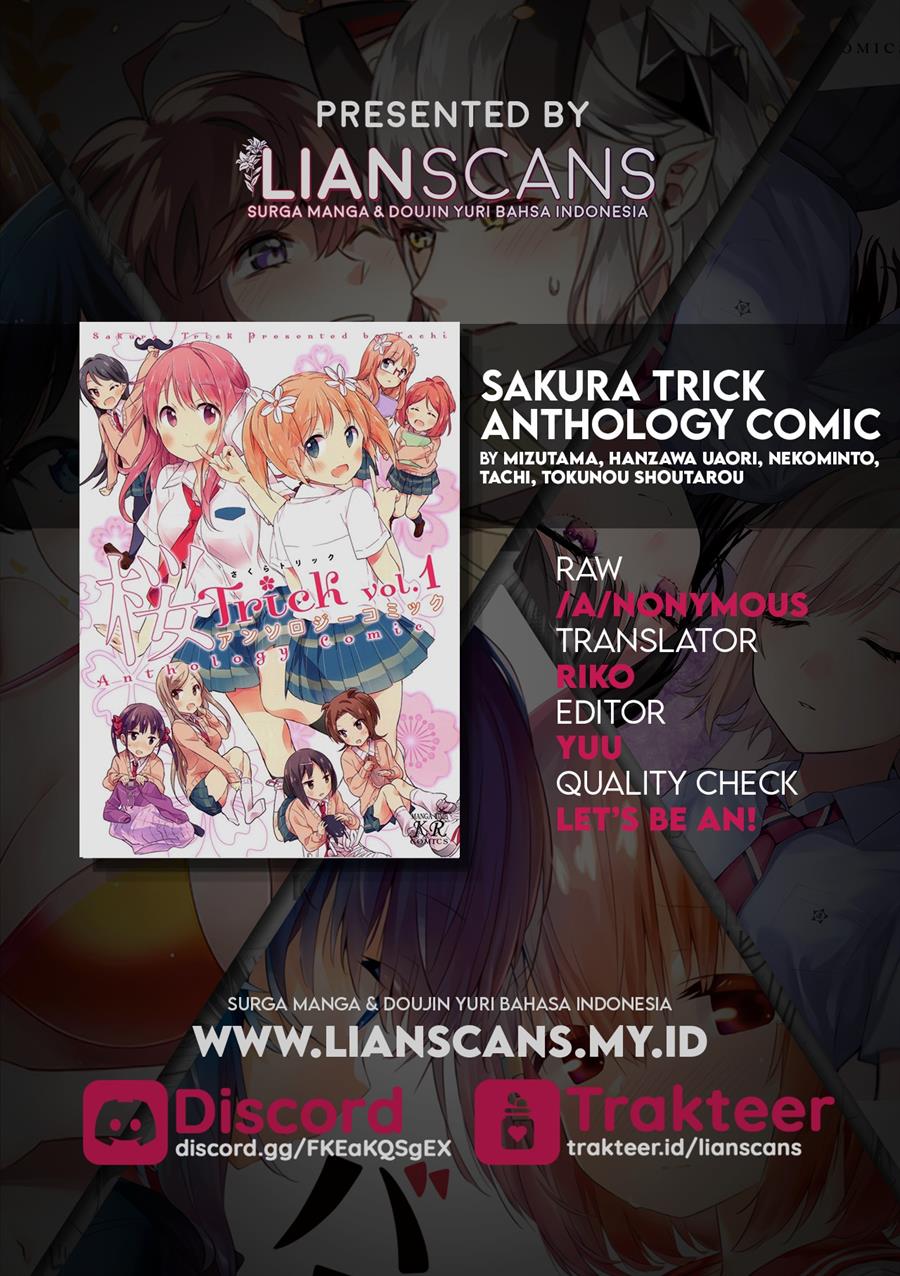 Sakura Trick Anthology Comic Chapter 4