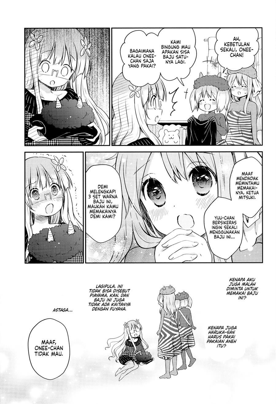 Sakura Trick Anthology Comic Chapter 4