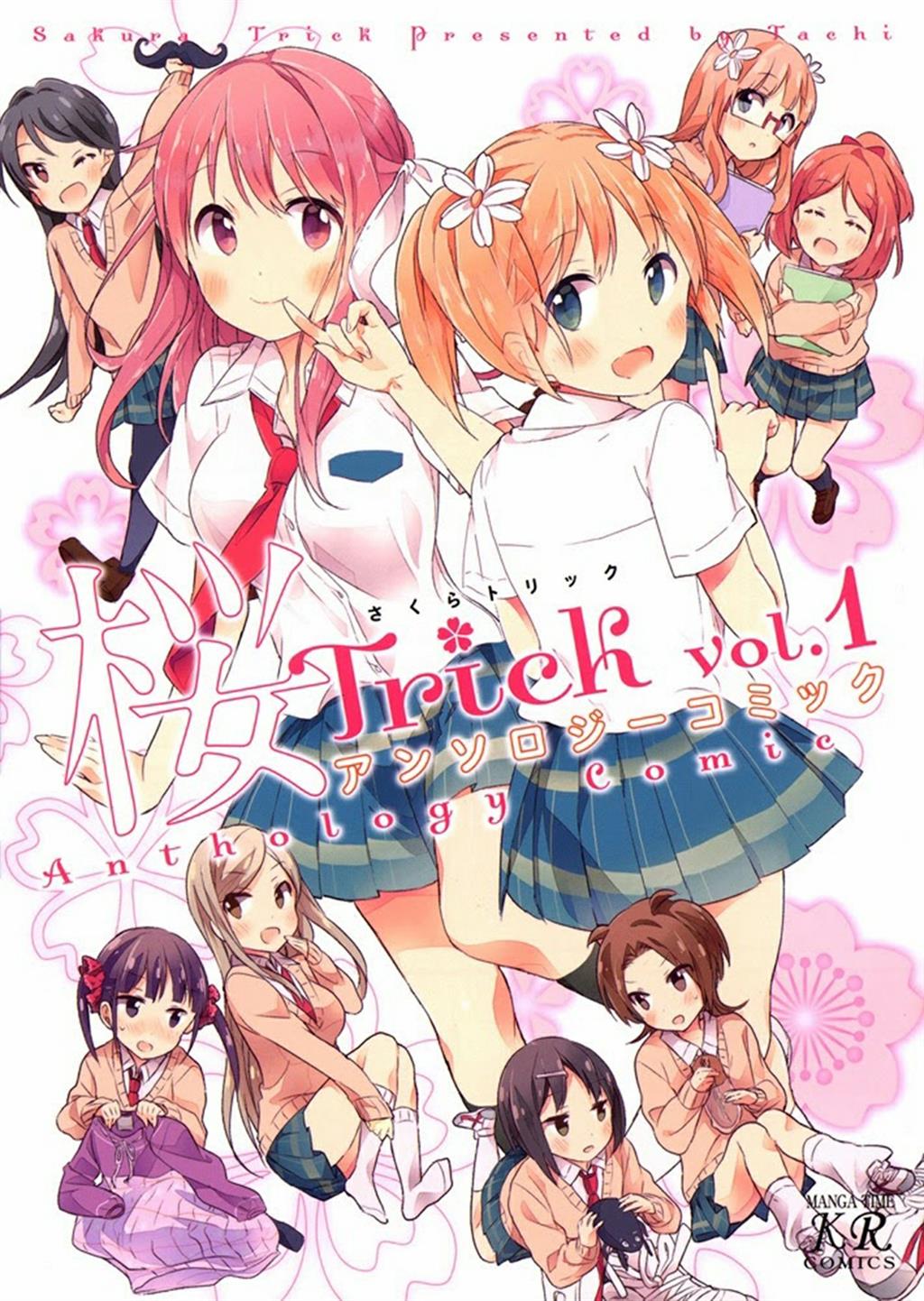 Sakura Trick Anthology Comic Chapter 6
