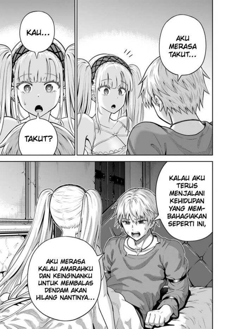 Dungeon ni Hisomu Yandere na Kanojo ni Ore wa Nando mo Korosareru Chapter 12