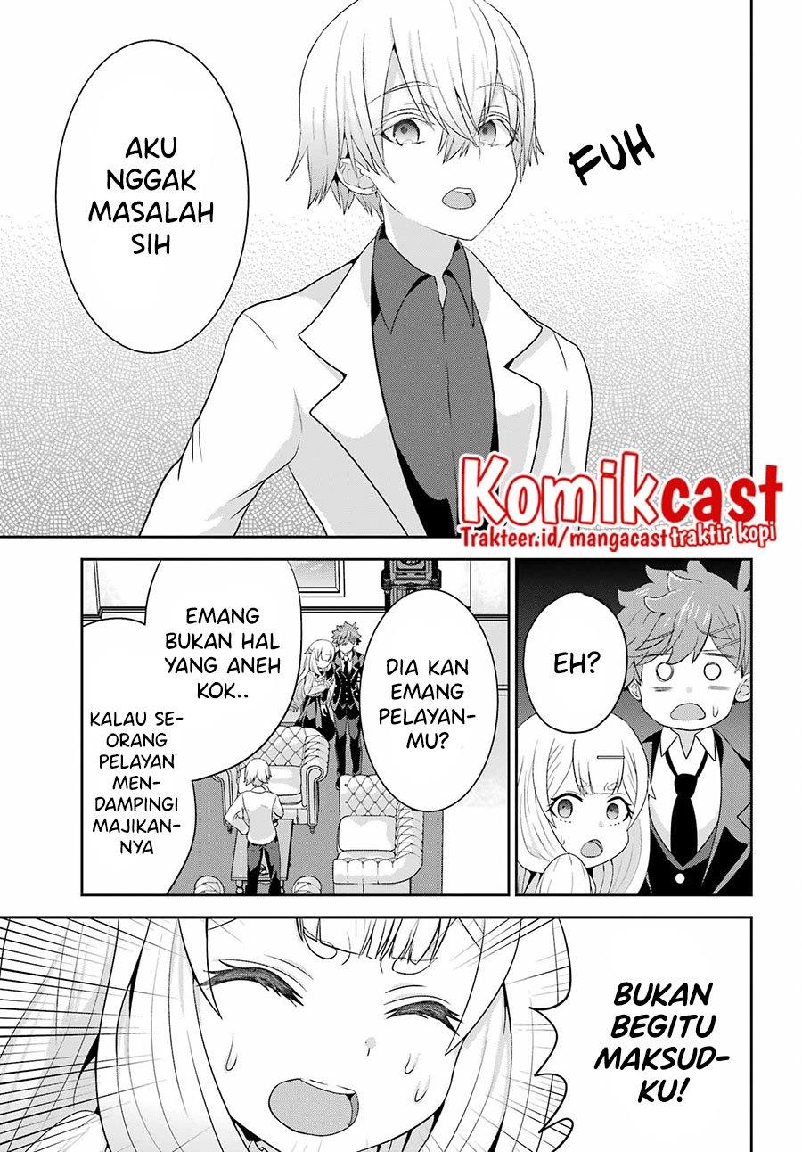 Gomennasai Ojou-sama, Ore wa Maid ga Suki nan desu Chapter 6