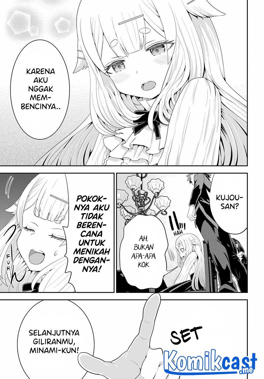 Gomennasai Ojou-sama, Ore wa Maid ga Suki nan desu Chapter 6