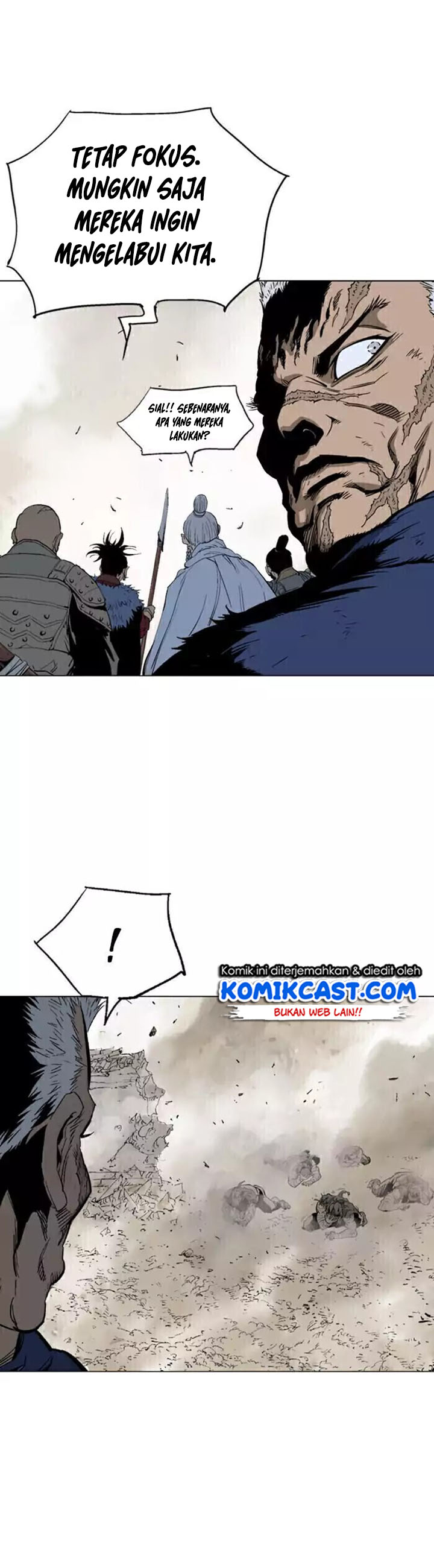 Gosu Chapter 110