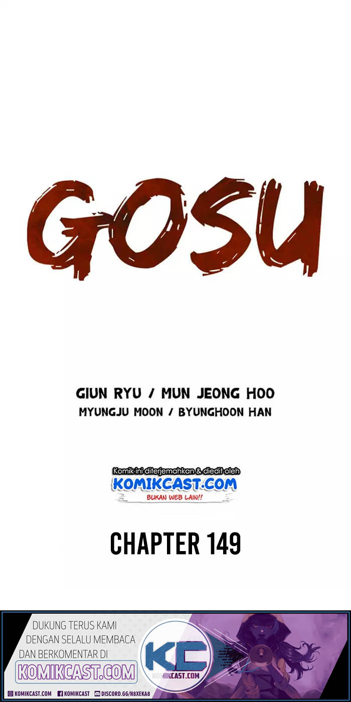 Gosu Chapter 149
