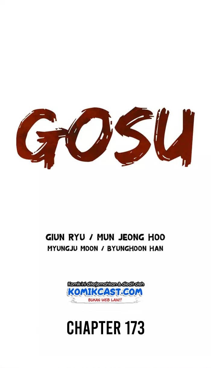 Gosu Chapter 173