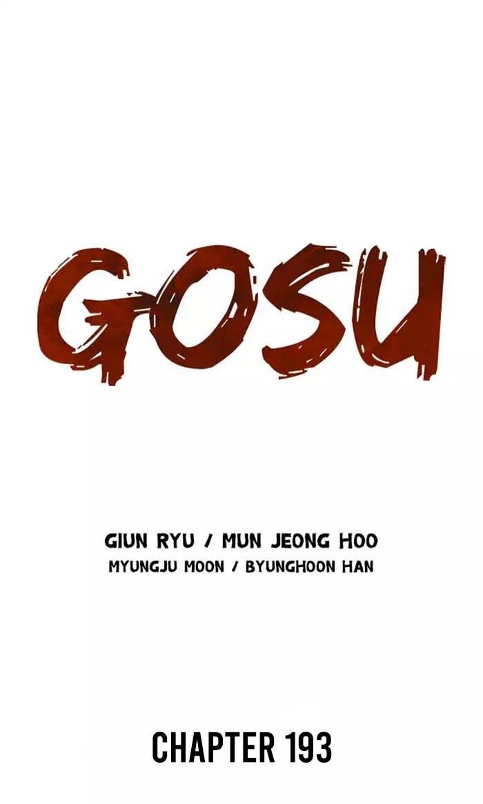 Gosu Chapter 193