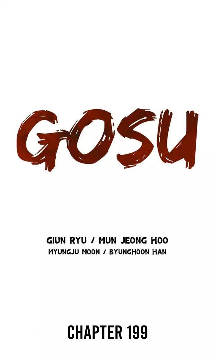 Gosu Chapter 199