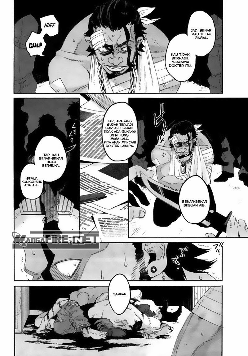 Gangsta Chapter 05