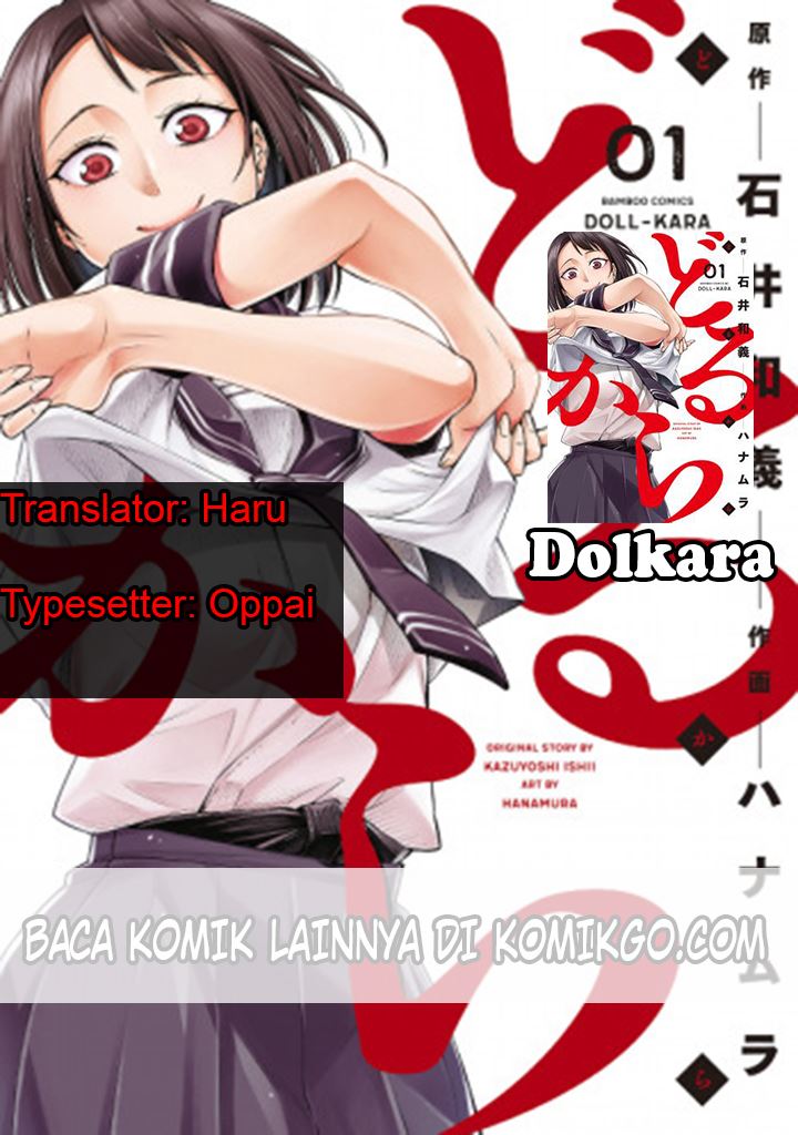 Dollkara Chapter 1
