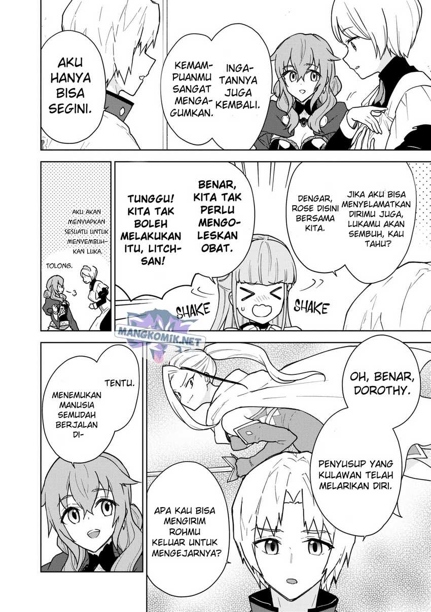 Cheat Skill “Shisha Sosei” Ga Kakusei Shite Inishieno Maougun Wo Fukkatsu Sasete Shimaimashita ~Dare Mo Shinasenai Saikyou Hiiro~ Chapter 22