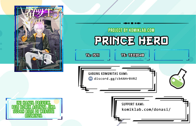 Prince Hero Chapter 43