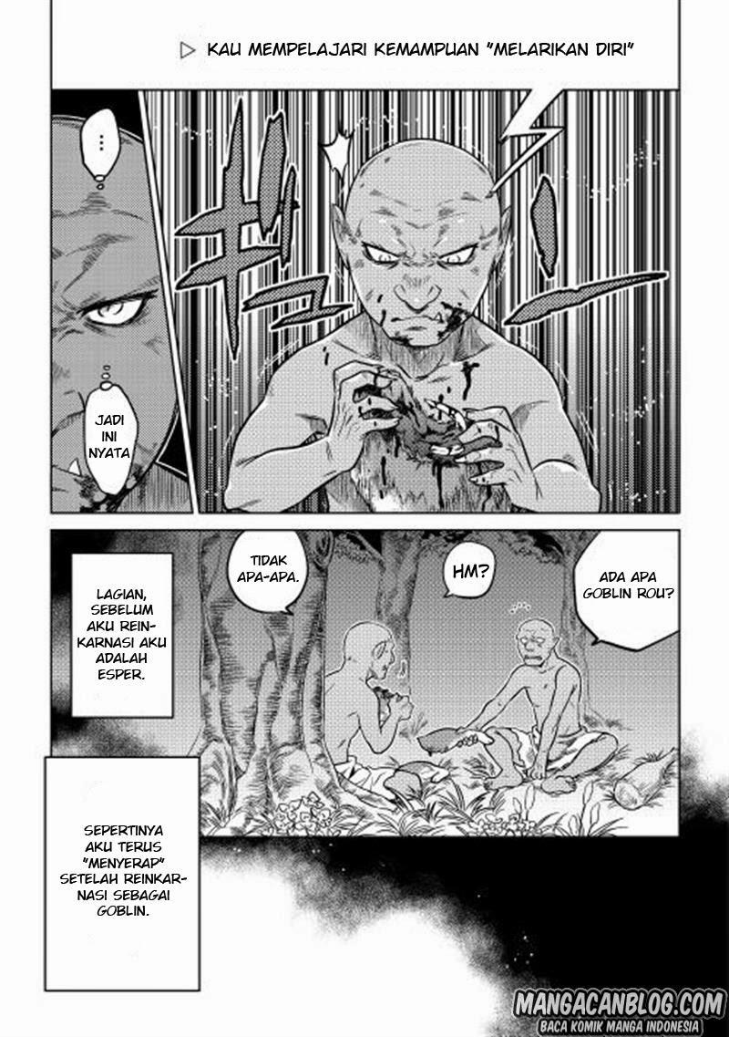 Re:Monster Chapter 02