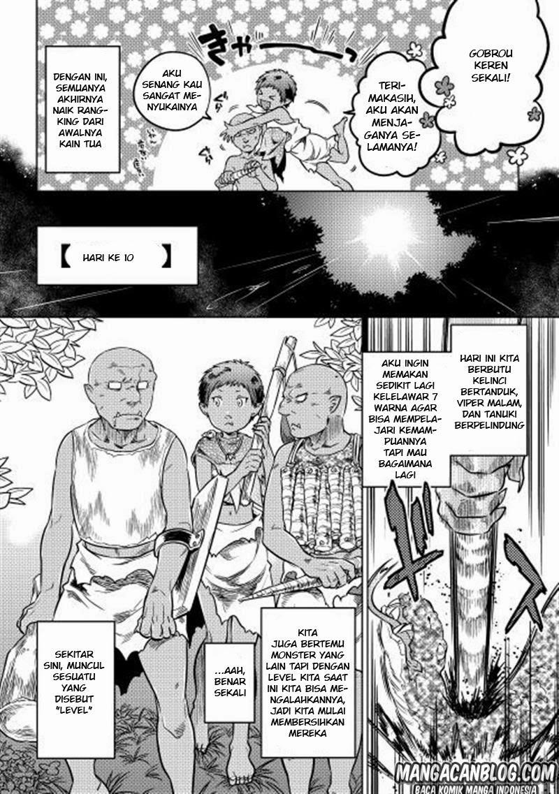 Re:Monster Chapter 03