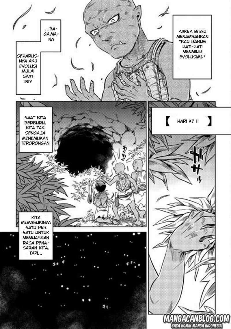 Re:Monster Chapter 03