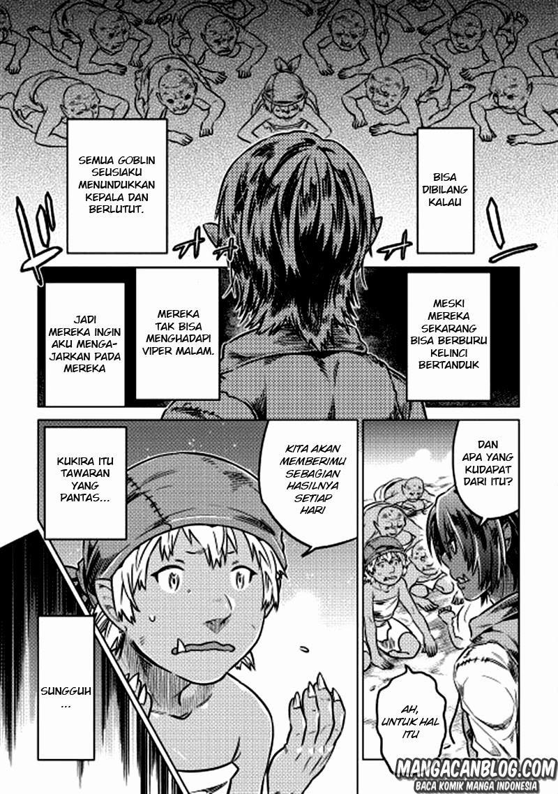 Re:Monster Chapter 04