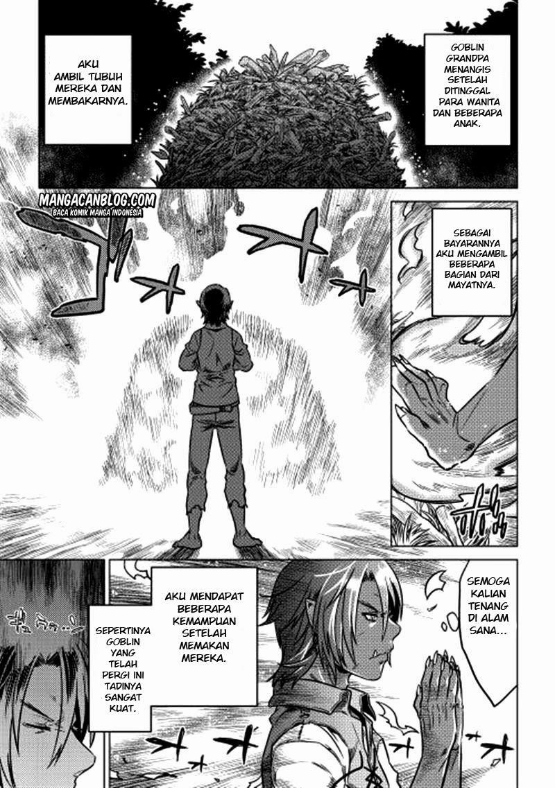Re:Monster Chapter 05