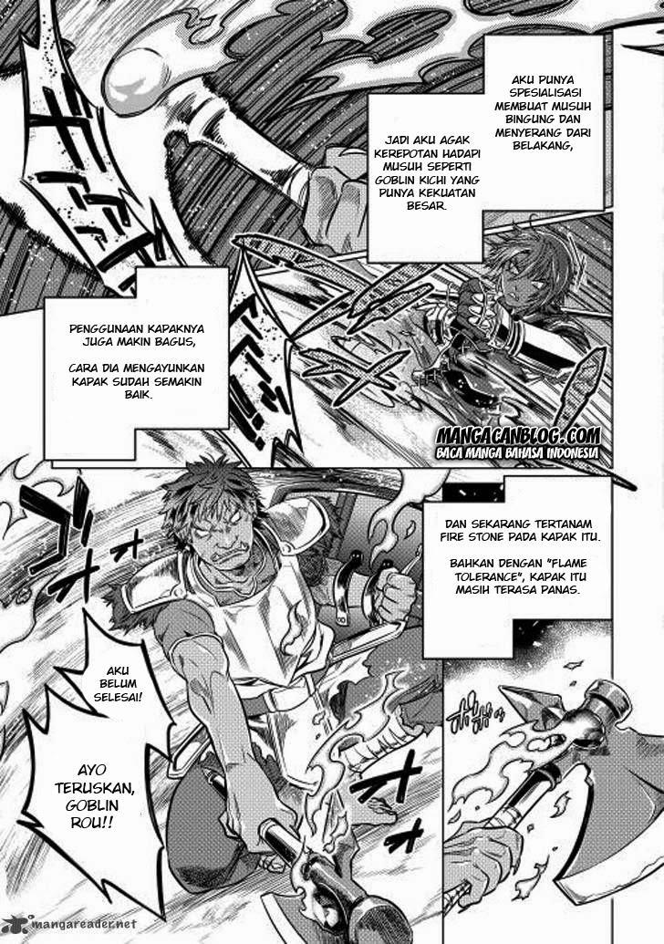 Re:Monster Chapter 08