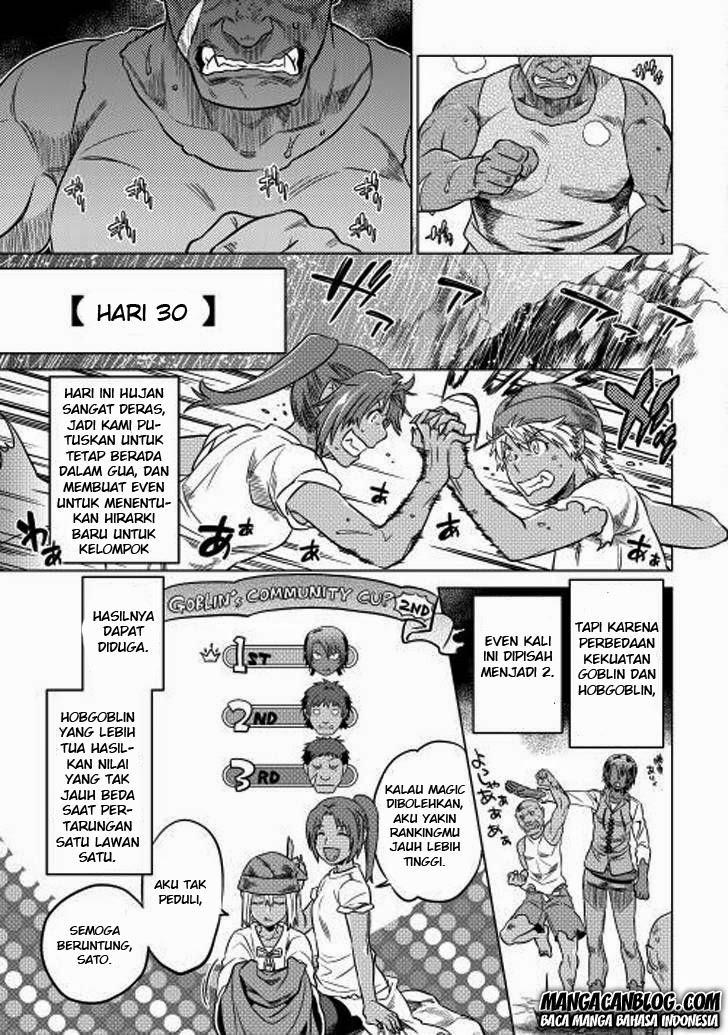 Re:Monster Chapter 08