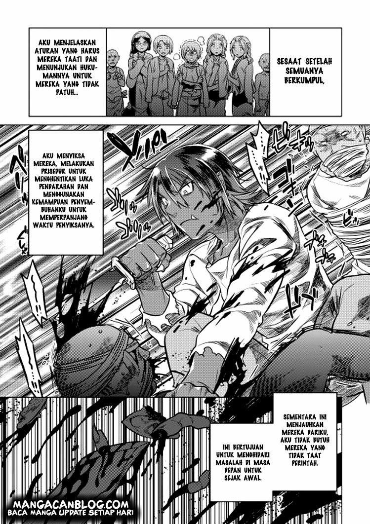 Re:Monster Chapter 09