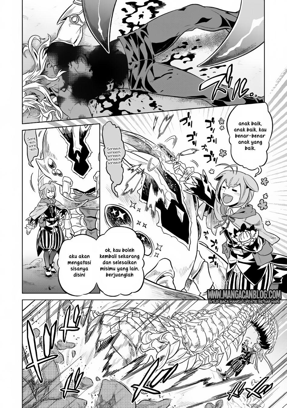 Re:Monster Chapter 33