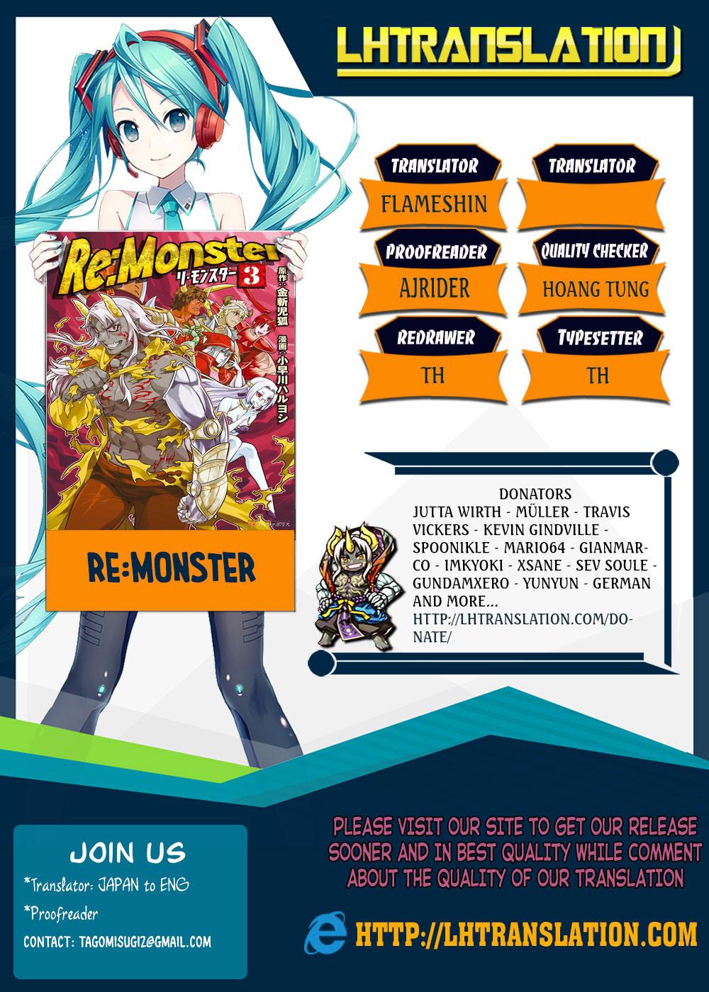 Re:Monster Chapter 39.1