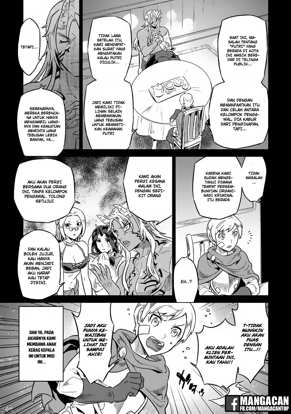 Re:Monster Chapter 41