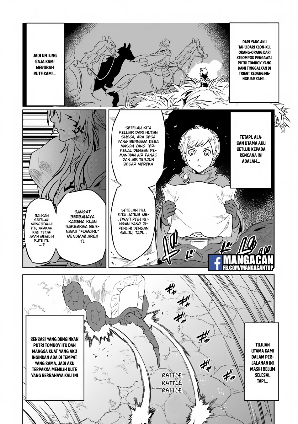 Re:Monster Chapter 42