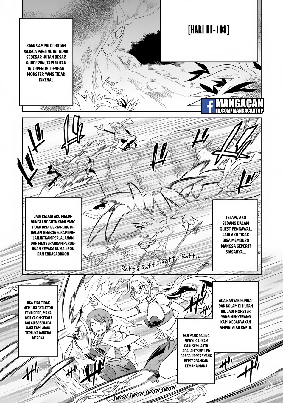 Re:Monster Chapter 42